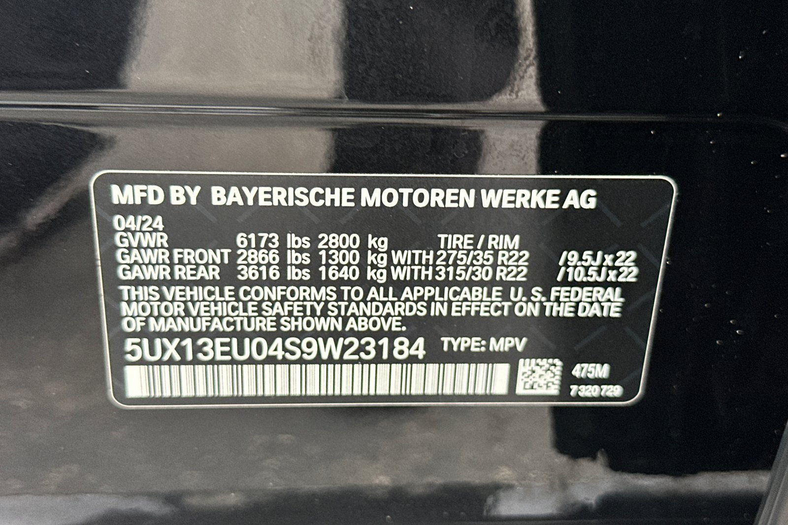 Used 2025 BMW X5 sDrive40i w/ M Sport Package RWD image 28