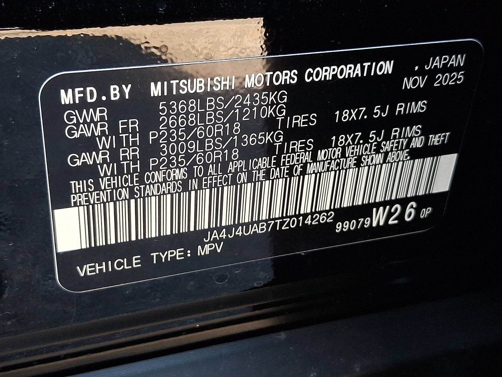 New 2026 Mitsubishi Outlander ES AWD/4WD image 21
