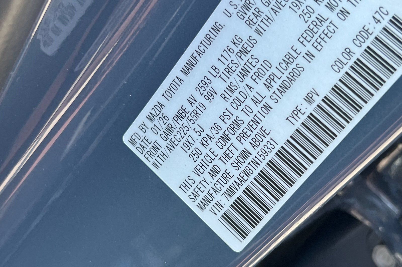 New 2026 MAZDA CX-50 2.5 Hybrid w/ Premium Plus Pkg AWD/4WD image 25