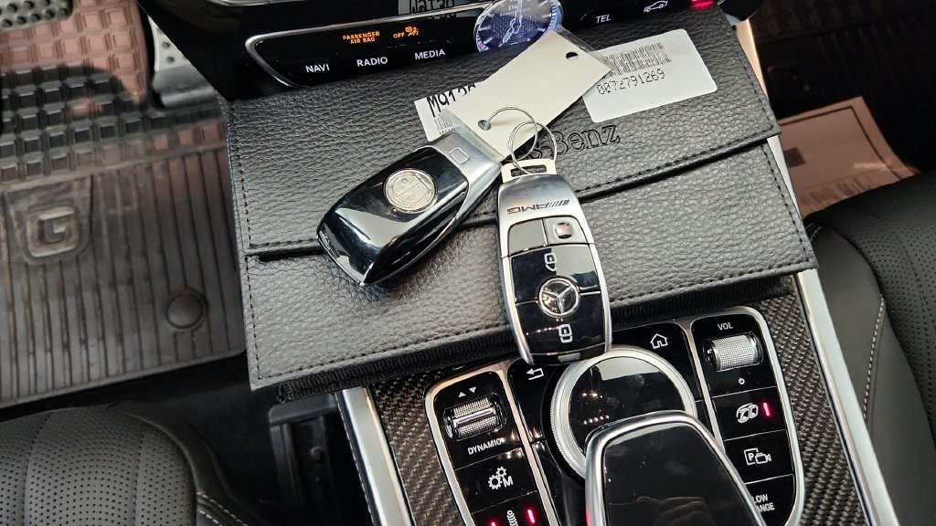 Used 2023 Mercedes-Benz G 63 AMG 4MATIC image 40