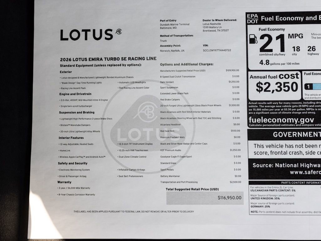 New 2026 Lotus Emira SE RWD image 55