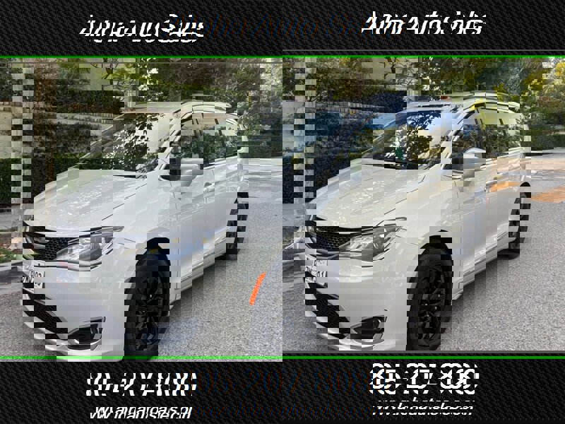 Used 2017 Chrysler Pacifica Touring-L