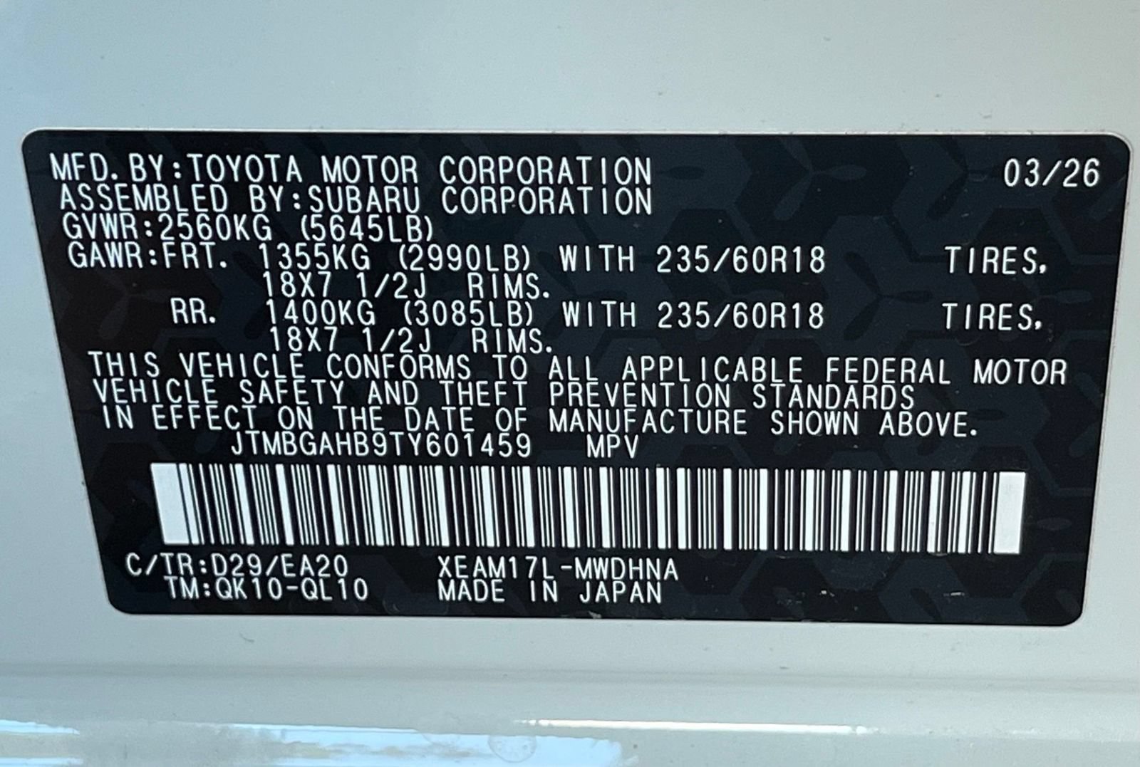 New 2026 Toyota bZ Woodland AWD/4WD image 19