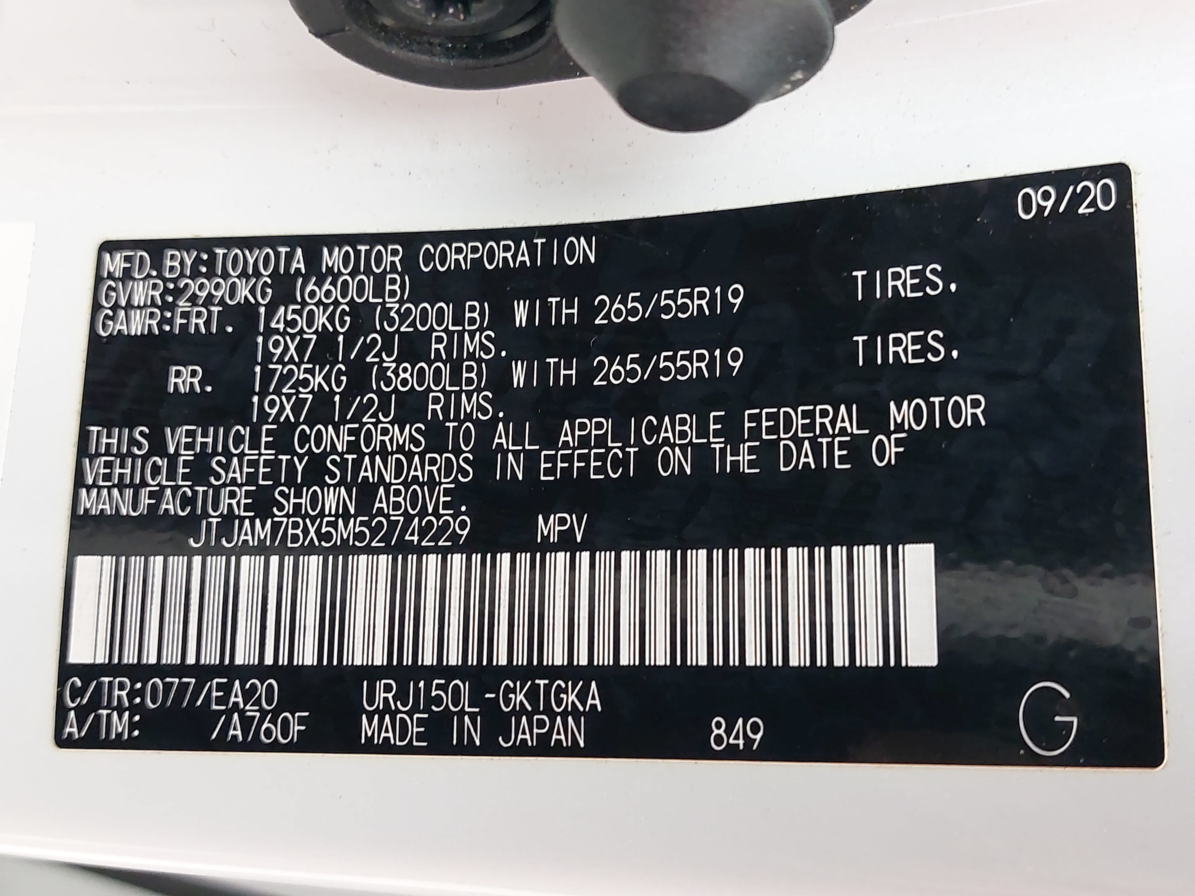 Used 2021 Lexus GX 460 Premium w/ Accessory Package AWD/4WD image 39