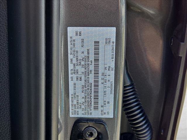 New 2026 Ford F150 STX image 17