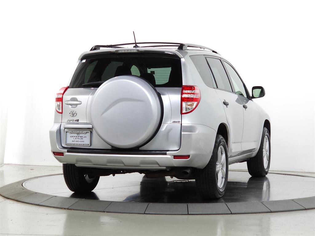 Used 2012 Toyota RAV4 4WD image 8