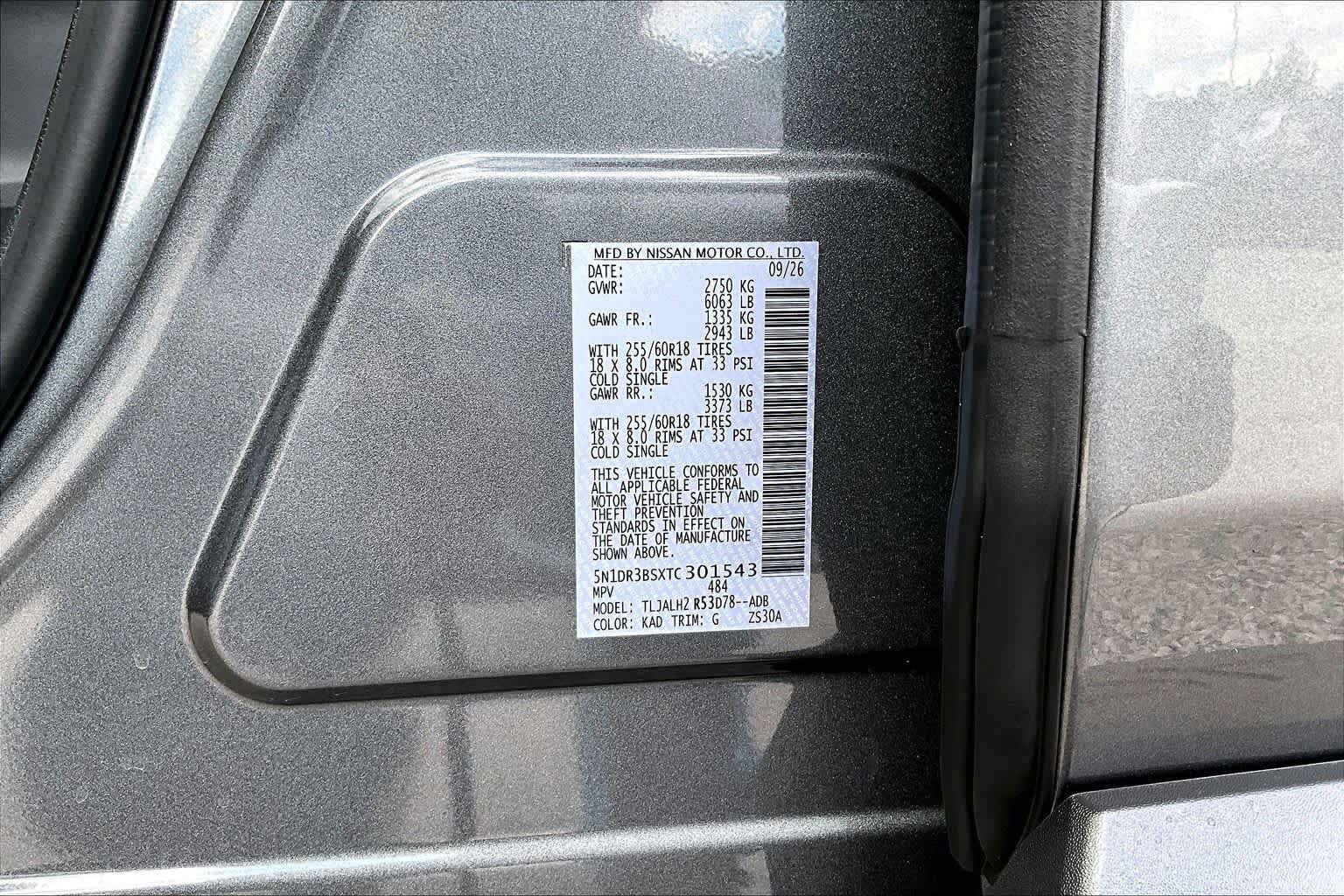 New 2026 Nissan Pathfinder SV FWD image 18