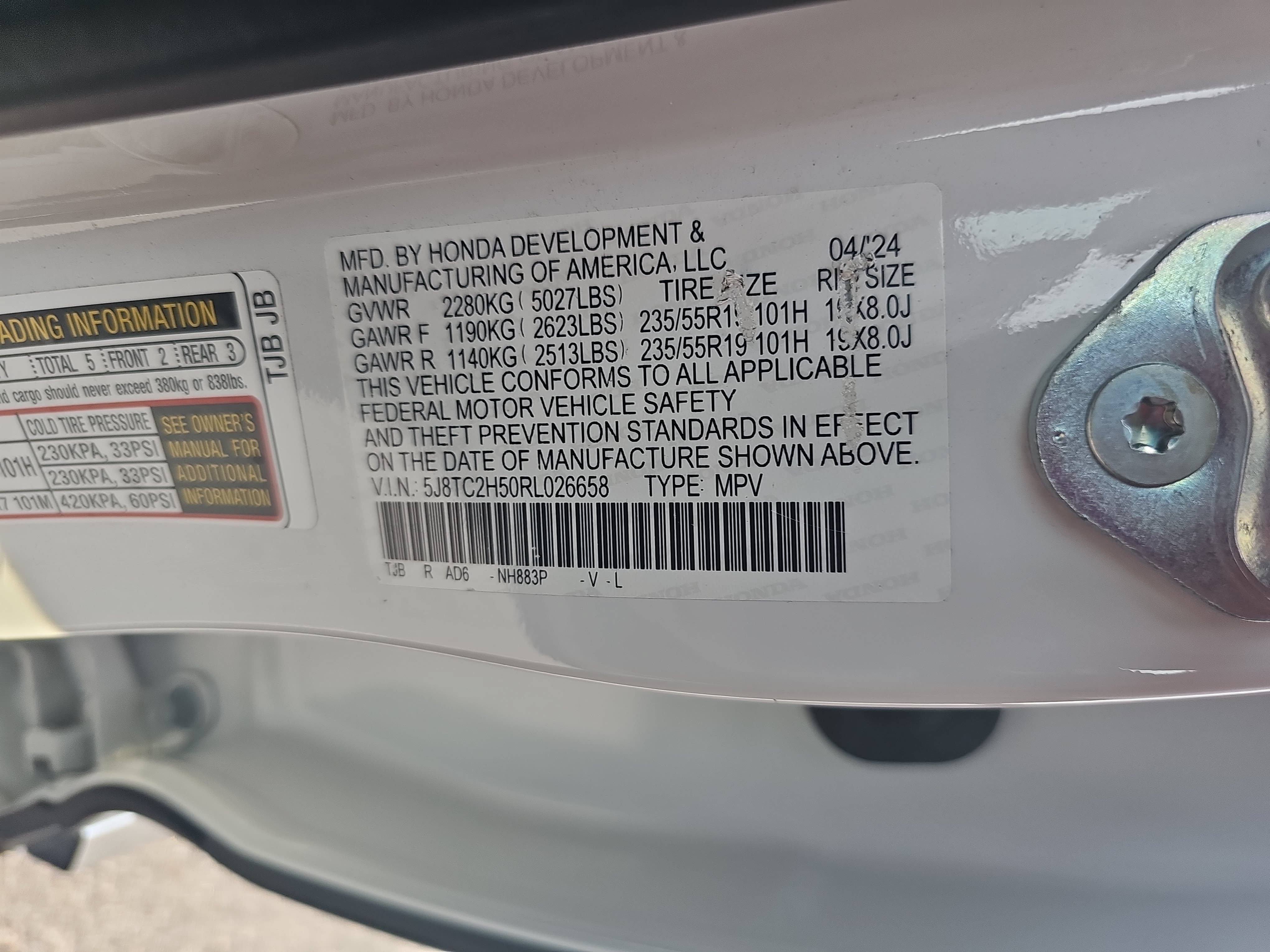Used 2024 Acura RDX SH-AWD w/ Technology Package image 37