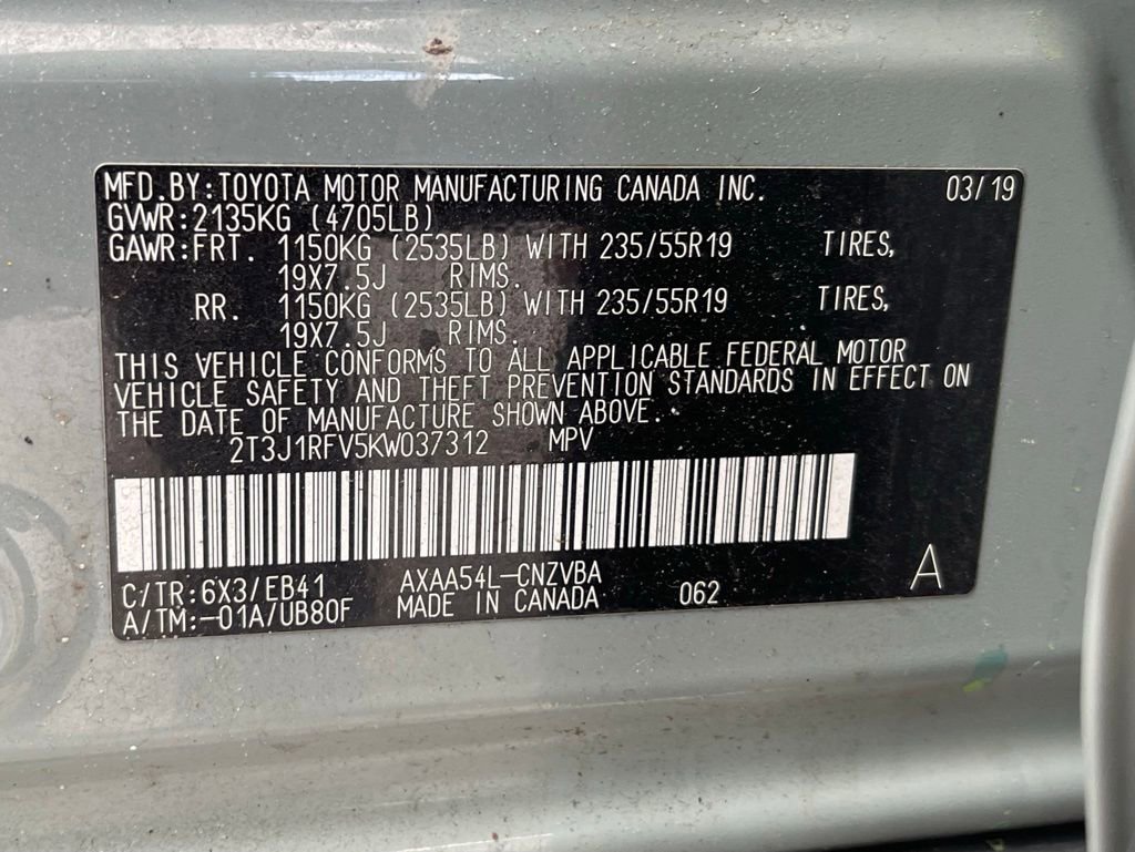 Used 2019 Toyota RAV4 Adventure w/ Cold Weather Package AWD/4WD image 13
