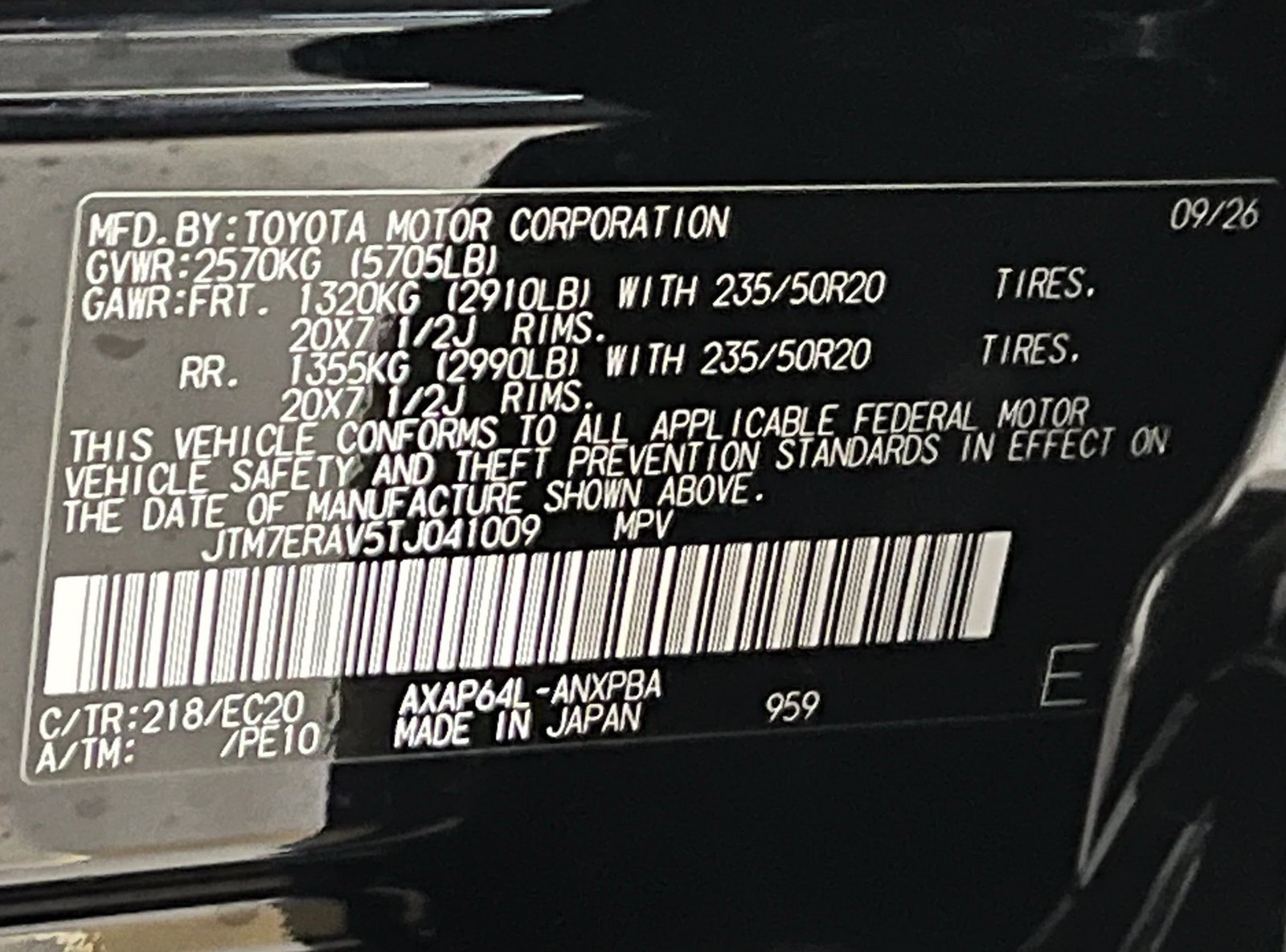 New 2026 Toyota RAV4 XSE w/ Weather Package AWD/4WD image 19