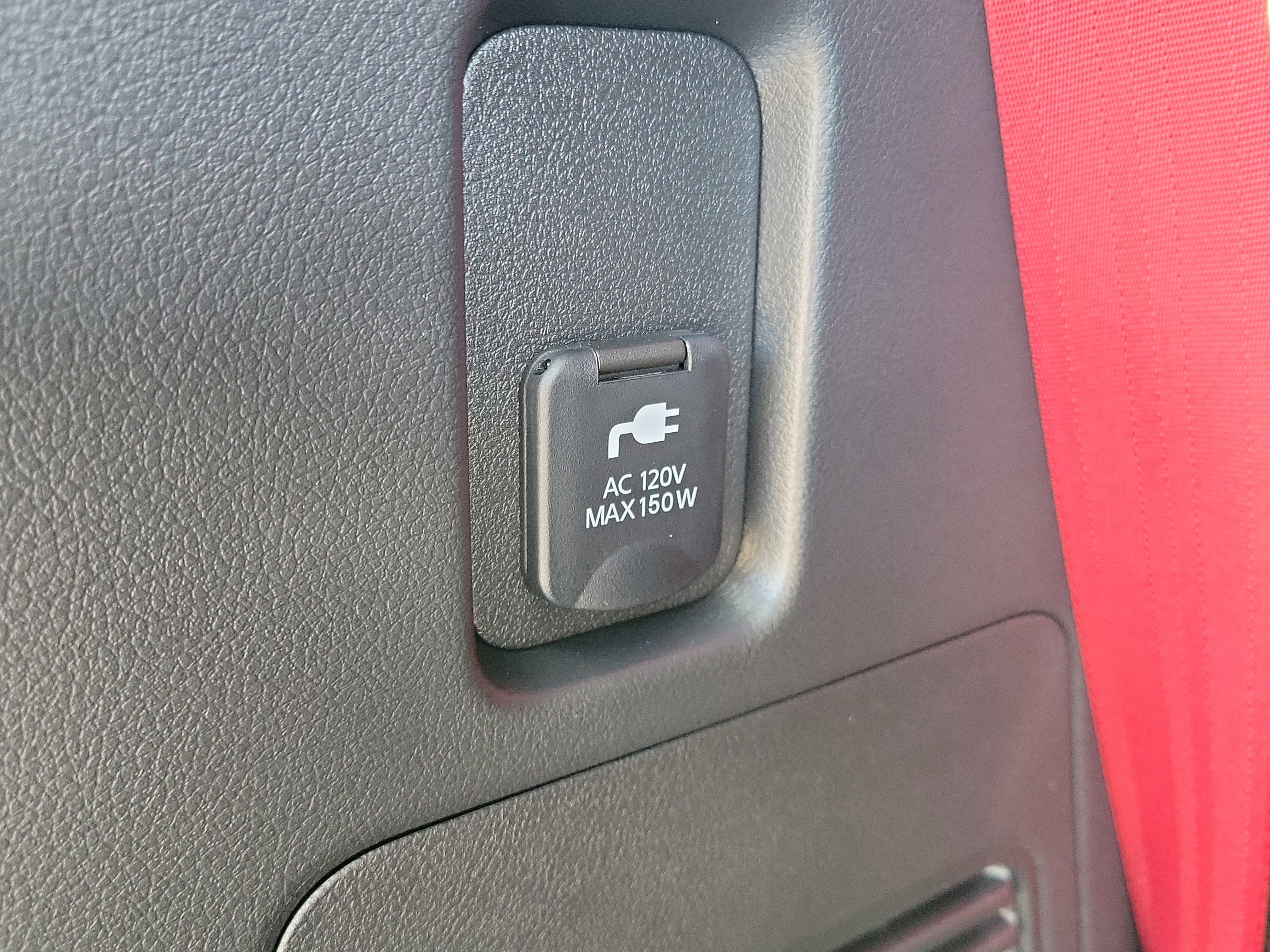 New 2026 Nissan Armada NISMO image 11