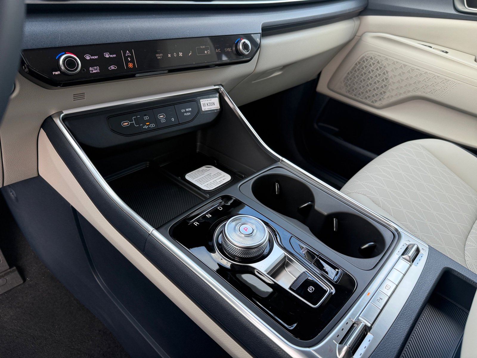 New 2026 Kia Carnival SX image 13