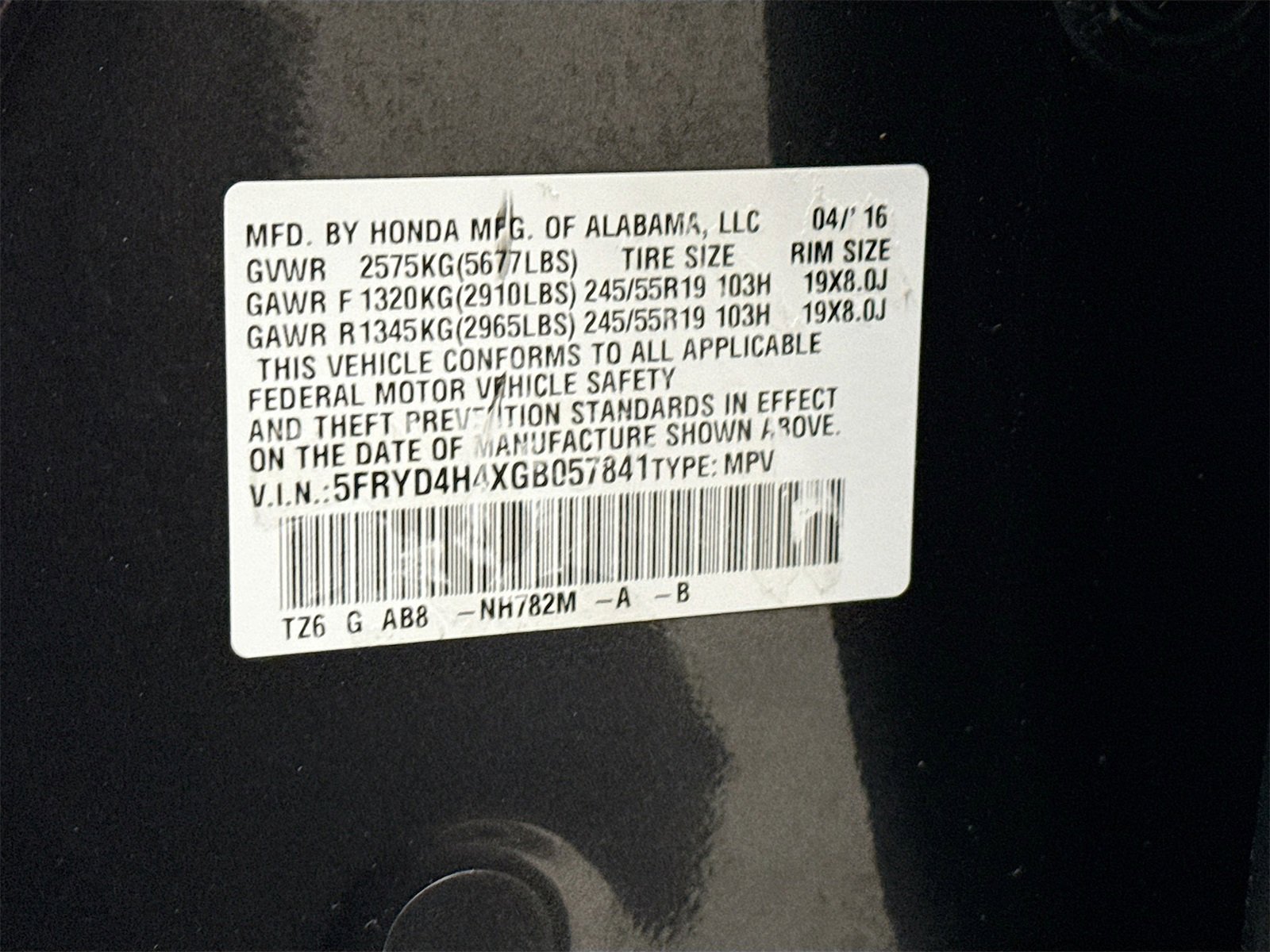 Used 2016 Acura MDX SH-AWD w/ Technology Package image 34