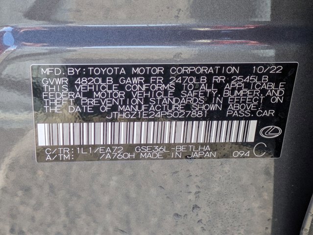 Used 2023 Lexus IS 350 F Sport w/ Memory Package image 25