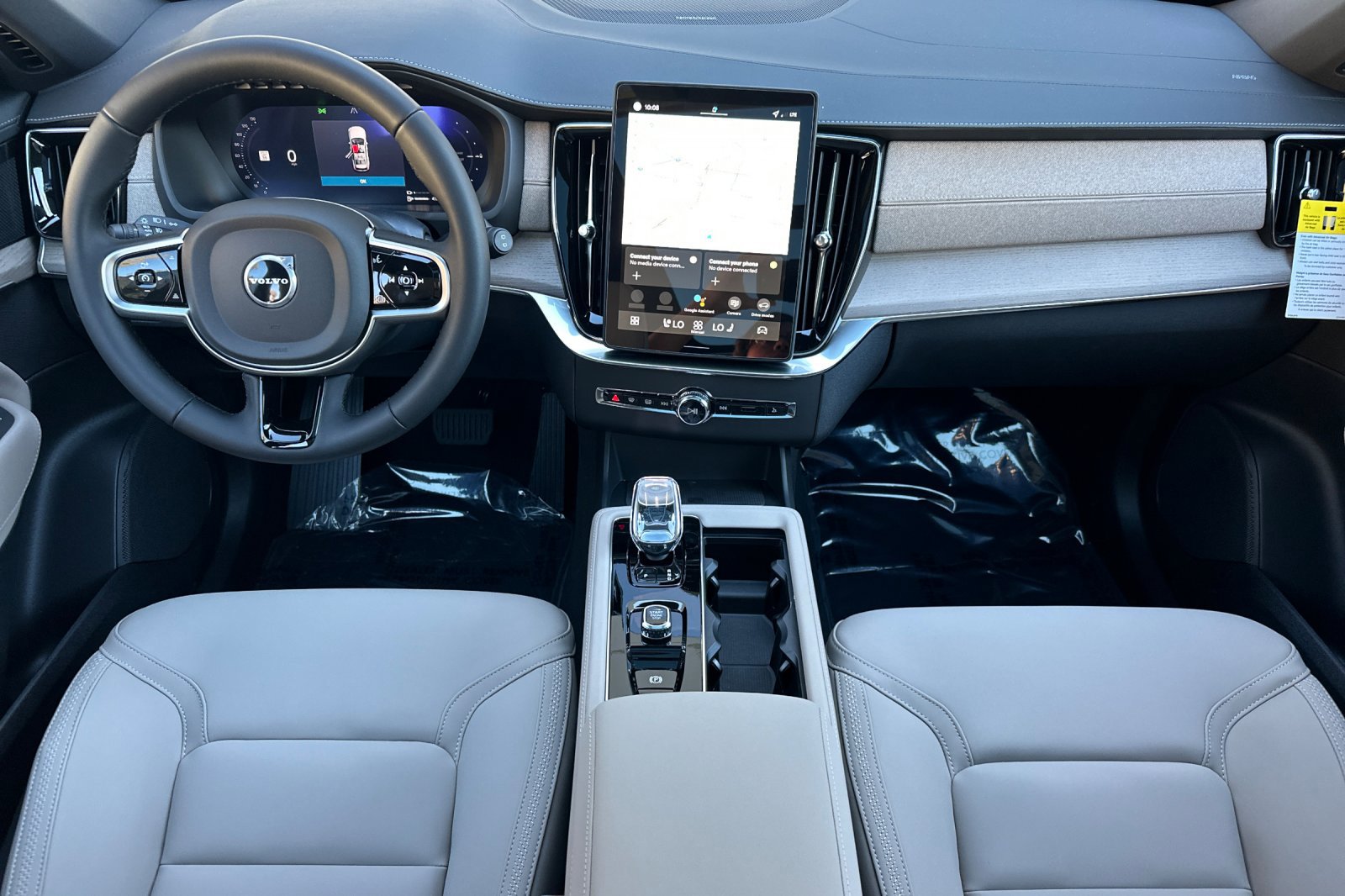 New 2026 Volvo XC90 T8 Plus image 11