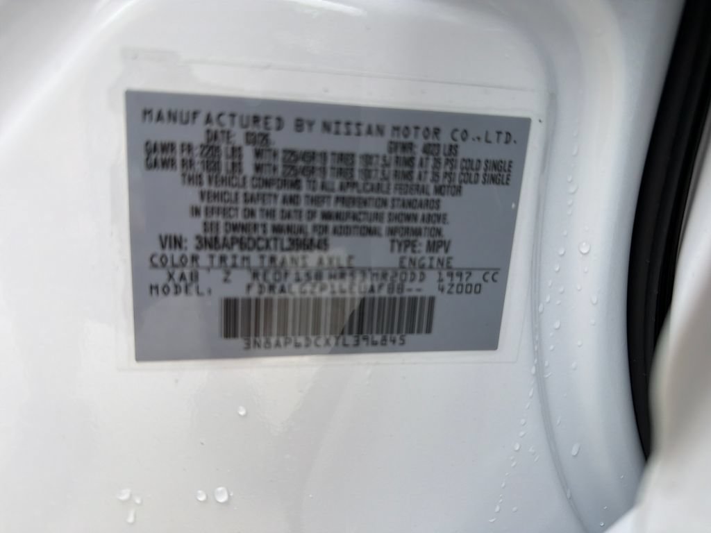 New 2026 Nissan Kicks SR w/ SR Premium Package FWD image 33