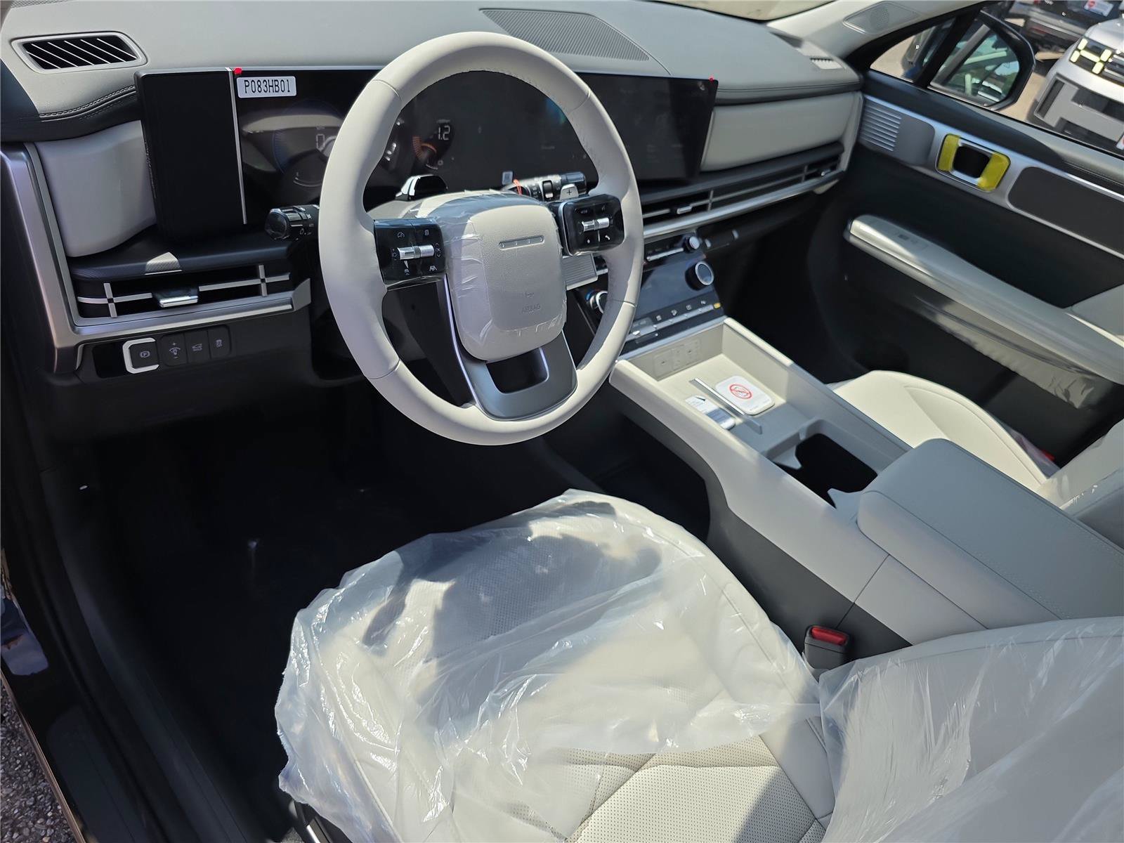 New 2026 Hyundai Santa Fe SEL AWD/4WD image 4