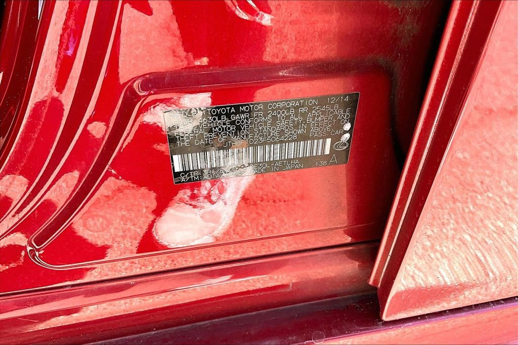 Used 2015 Lexus IS 250 w/ Premium Package image 31