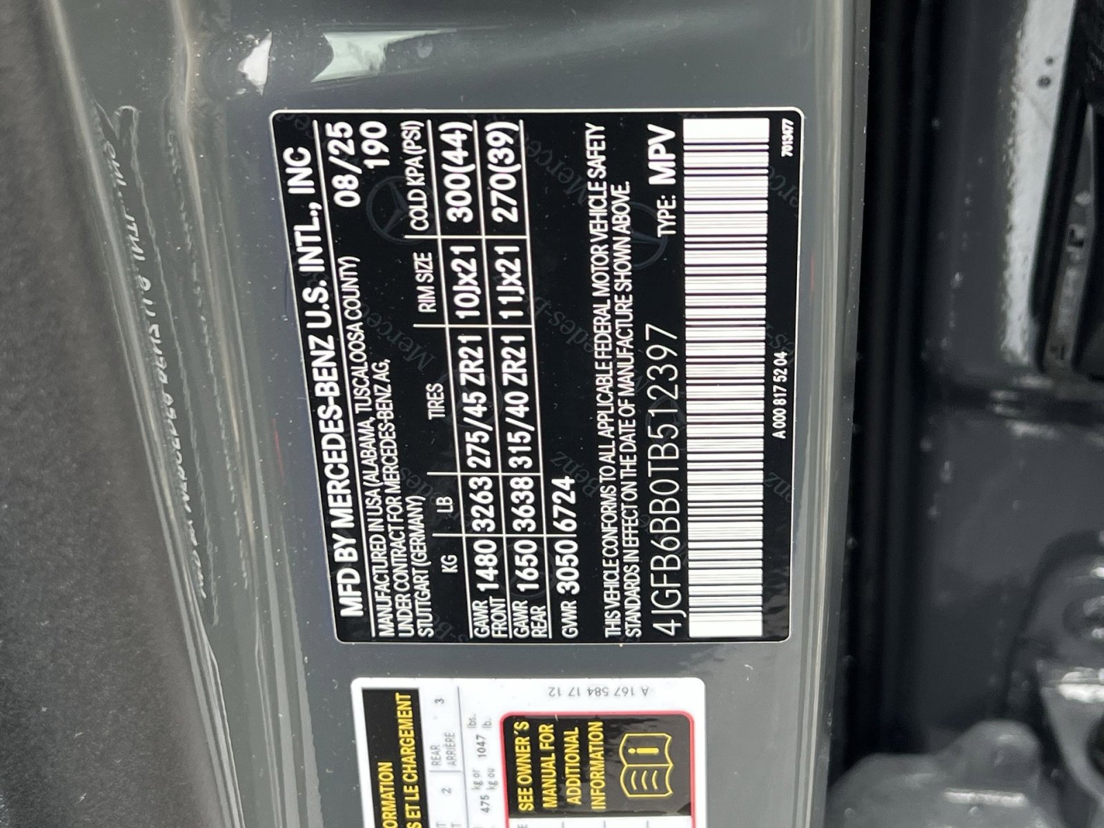 New 2026 Mercedes-Benz GLE 53 AMG 4MATIC image 38