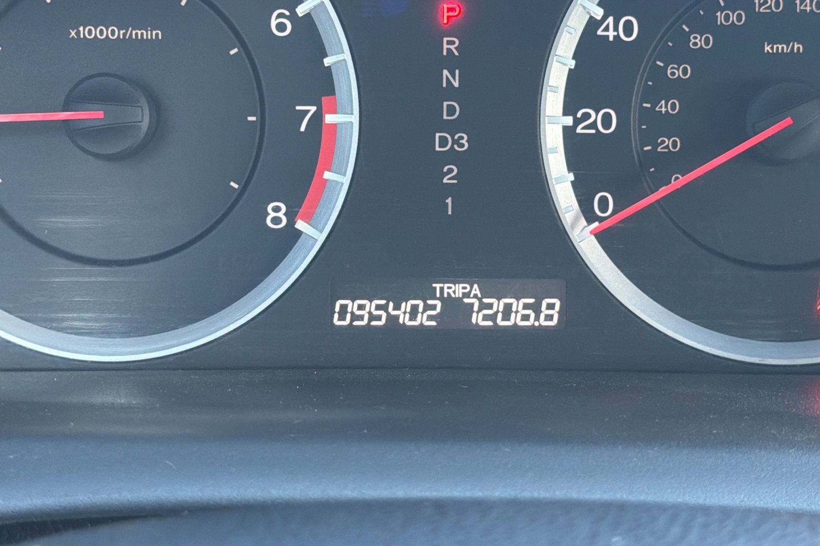 Used 2012 Honda Accord LX image 32