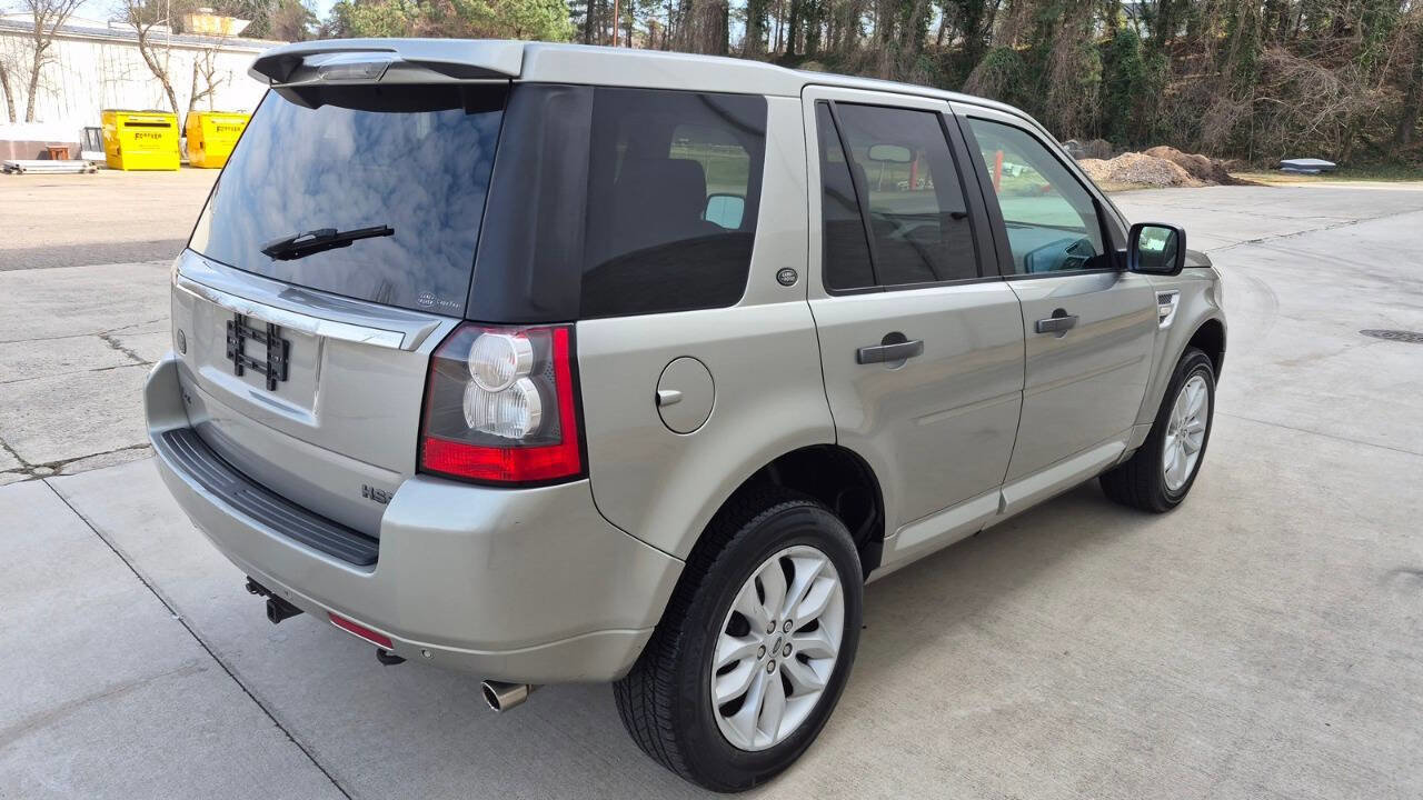 Used 2012 Land Rover LR2 HSE image 7