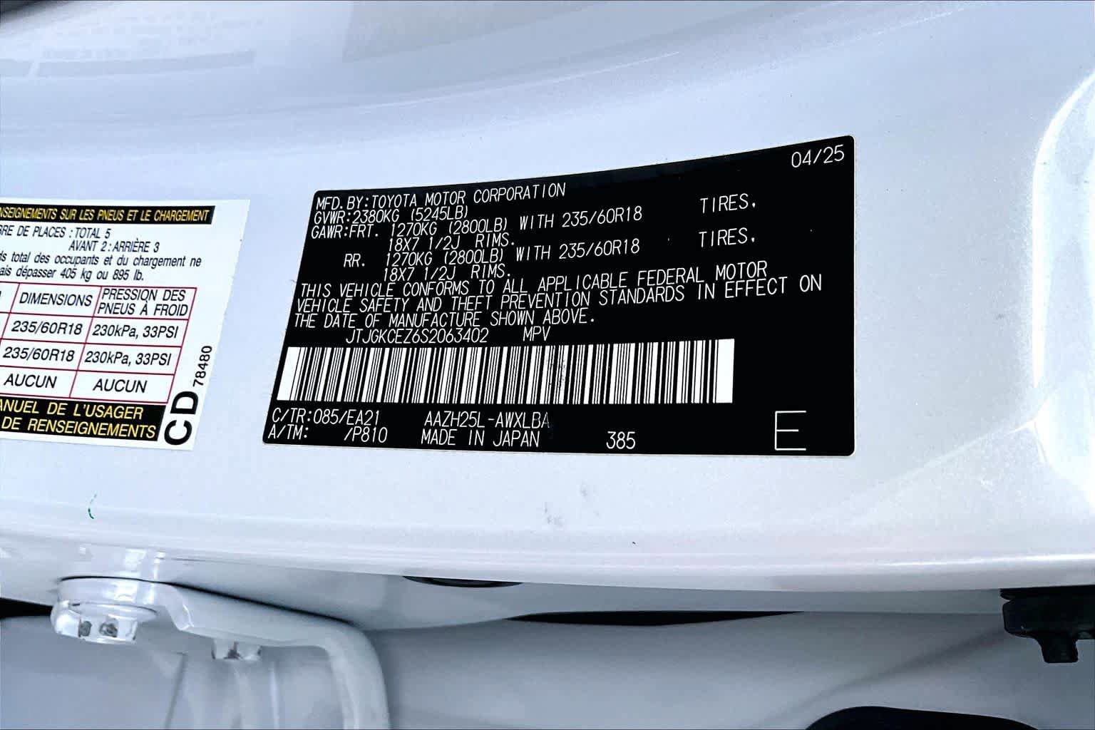 Used 2025 Lexus NX 350h AWD w/ Cold Area Package image 35
