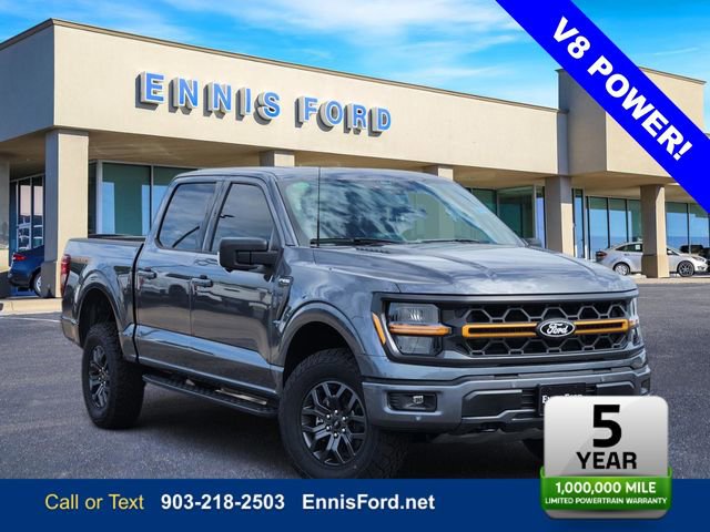 New 2026 Ford F150 Tremor
