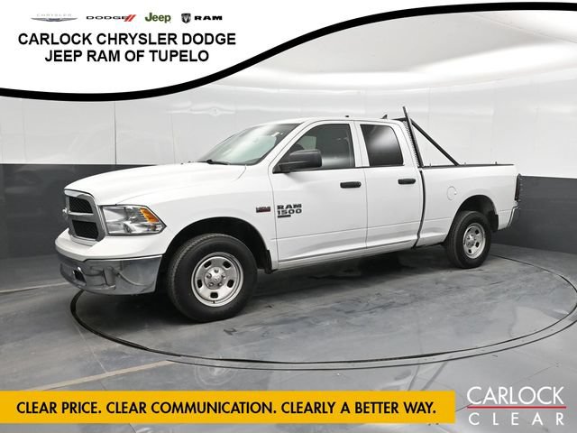Used 2023 RAM 1500 Tradesman w/ Tradesman SXT Package RWD image 8