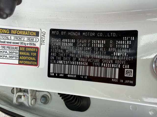 Used 2019 Honda Clarity Plug-In Hybrid image 21