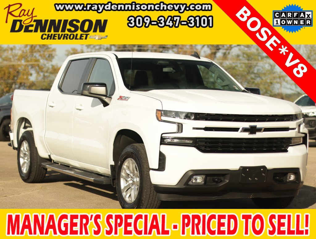 Used 2019 Chevrolet Silverado 1500 RST w/ All-Star Edition