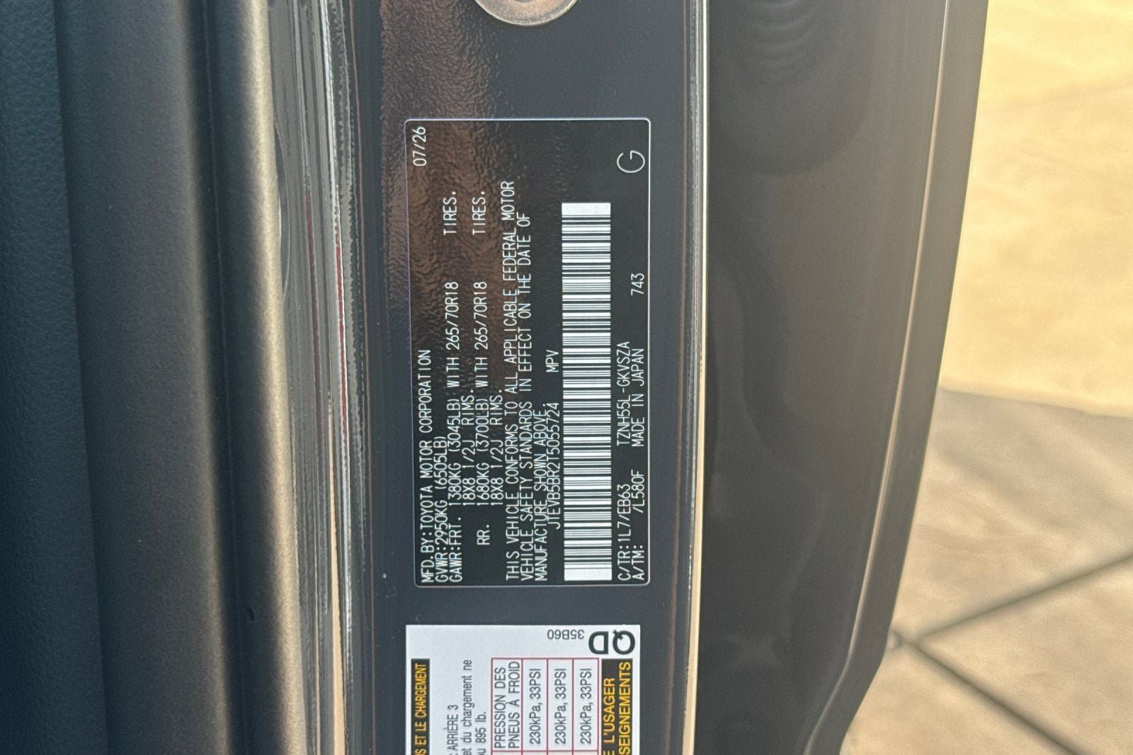 New 2026 Toyota 4Runner Trailhunter AWD/4WD image 36