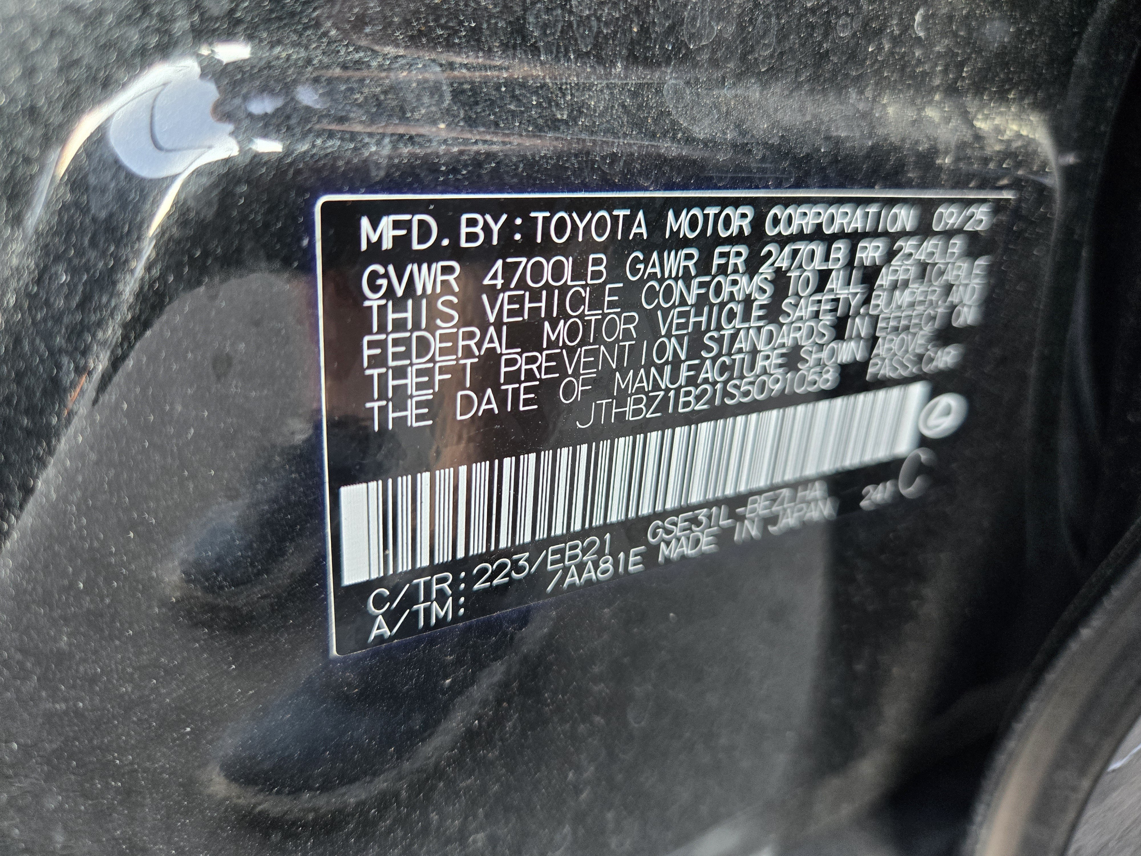Certified 2025 Lexus IS 350 F Sport w/ Accessory Package RWD image 30