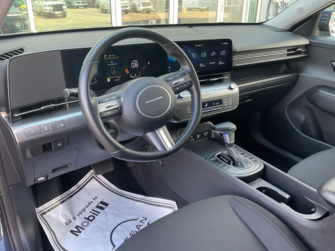 Used 2025 Hyundai Kona SEL FWD image 11