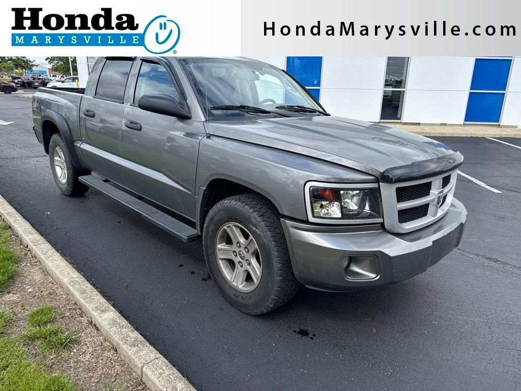 Used 2011 Dodge Dakota Big Horn AWD/4WD video 1