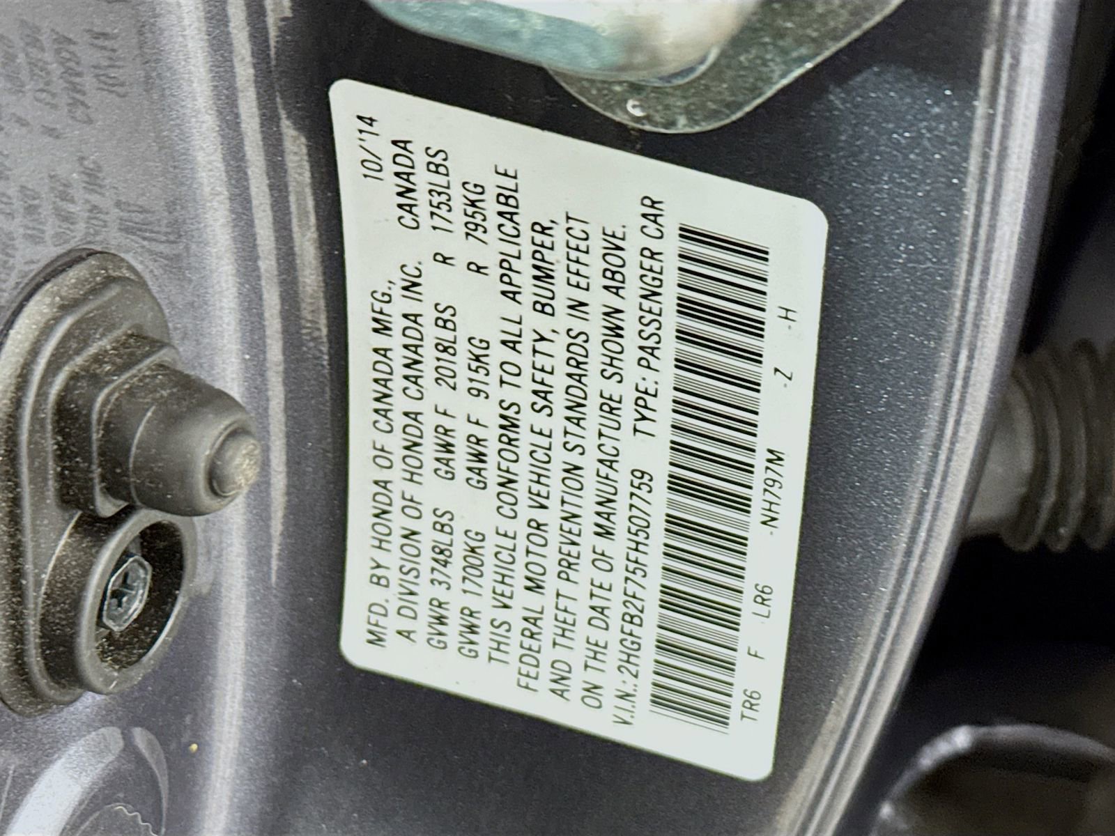 Used 2015 Honda Civic SE image 22