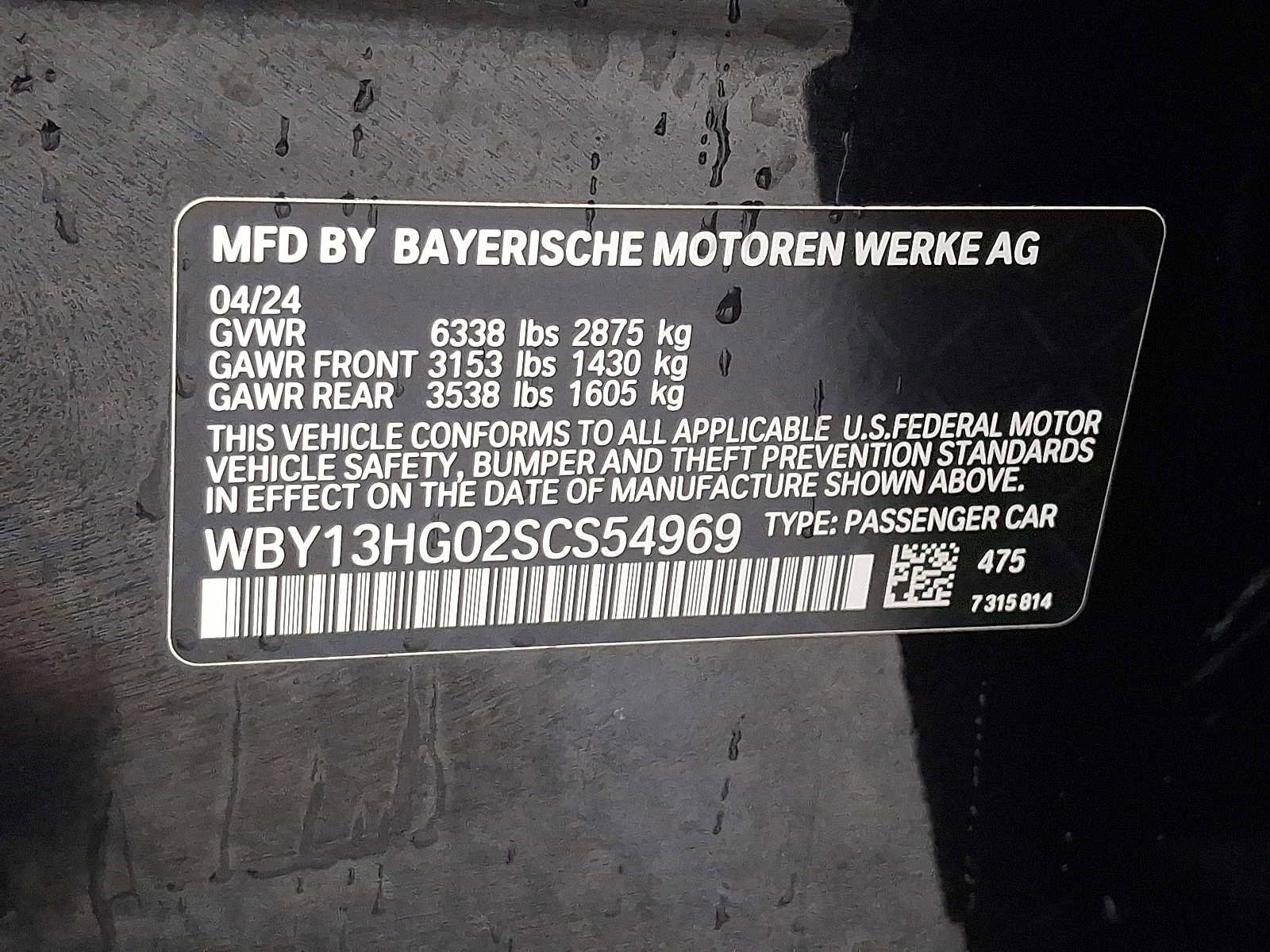 Used 2025 BMW i5 xDrive40 w/ Premium Package image 27