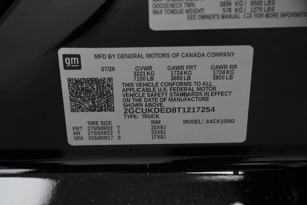 New 2026 Chevrolet Silverado 1500 LT w/ Safety Package AWD/4WD image 43
