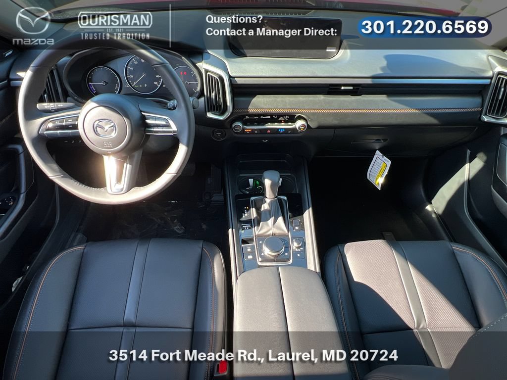 New 2026 MAZDA CX-50 AWD 2.5 Hybrid w/ Weather Package image 5