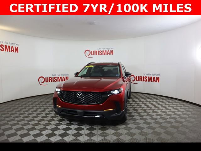 Used 2025 MAZDA CX-50 AWD 2.5 Hybrid w/ Premium Pkg image 1