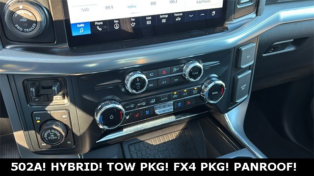 New 2025 Ford F150 Lariat w/ Equipment Group 502A High image 17