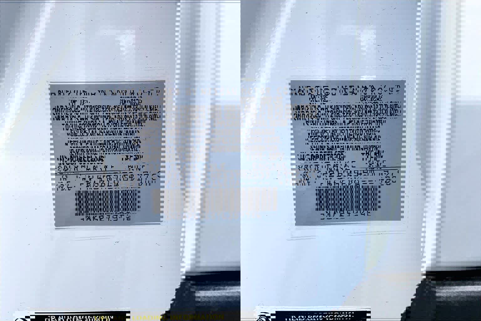 New 2026 Nissan Kicks S image 22