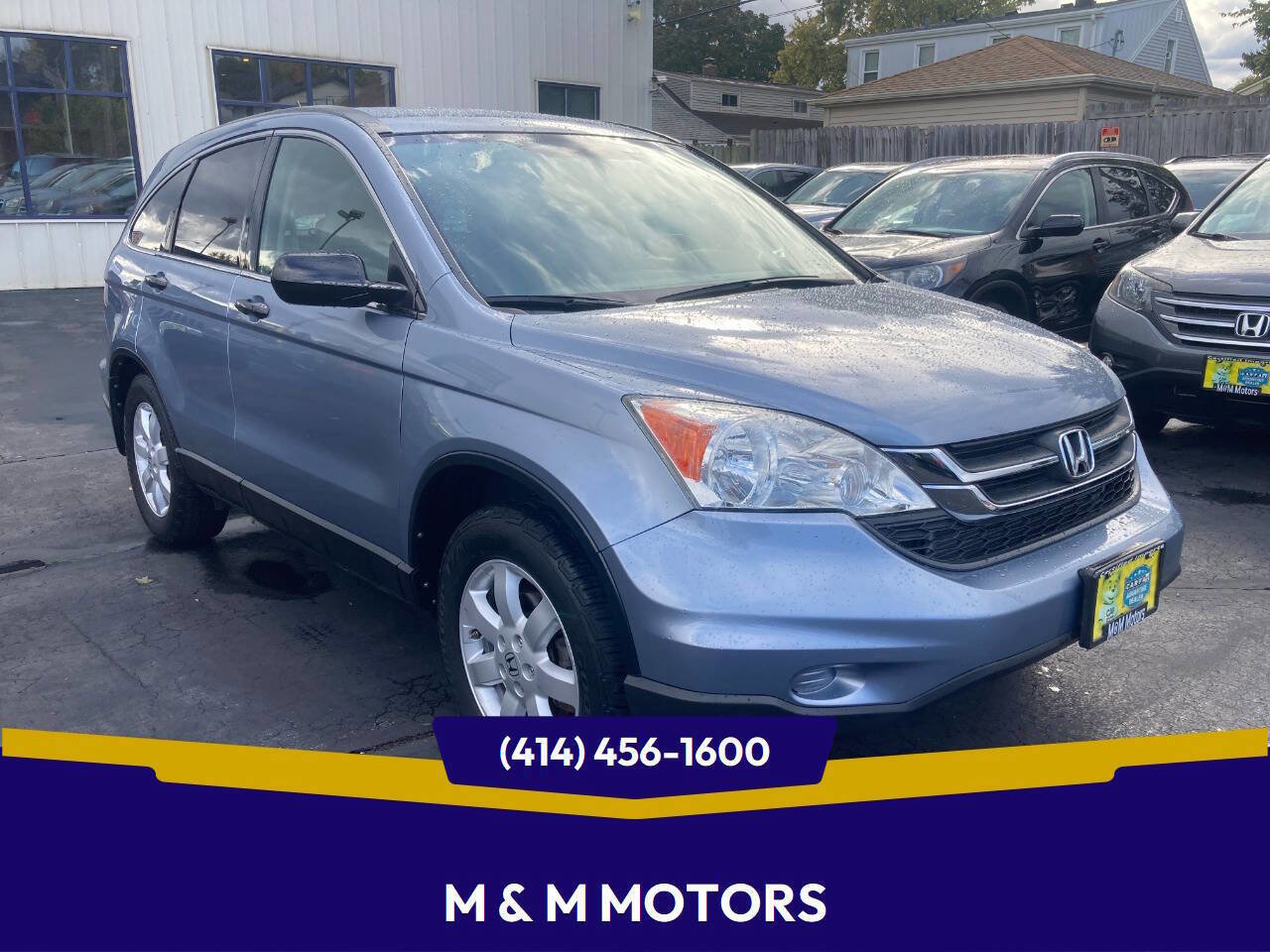 Used 2011 Honda CR-V SE