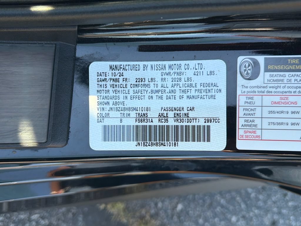 Used 2025 Nissan Z Performance w/ Floor Mat Package RWD image 27