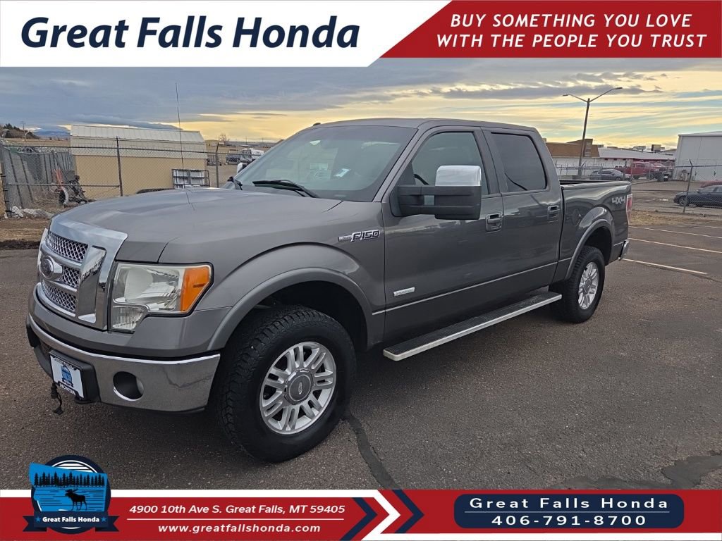Used 2011 Ford F150 Lariat w/ Max Trailer Tow Pkg image 3