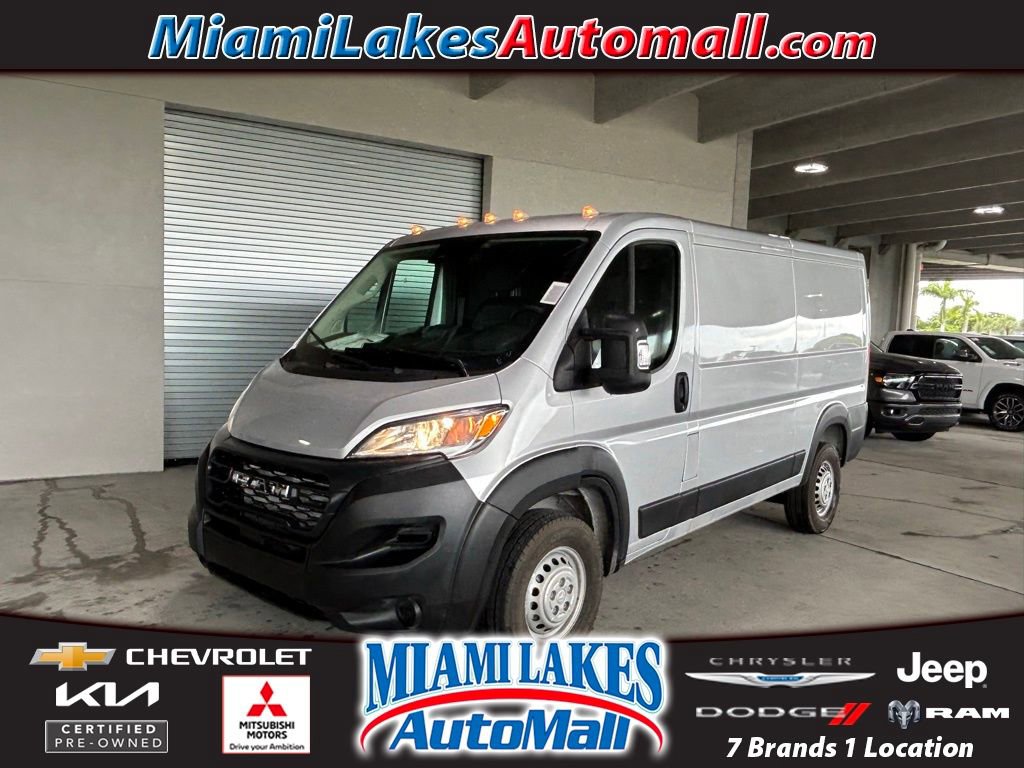 Used 2025 RAM ProMaster 2500