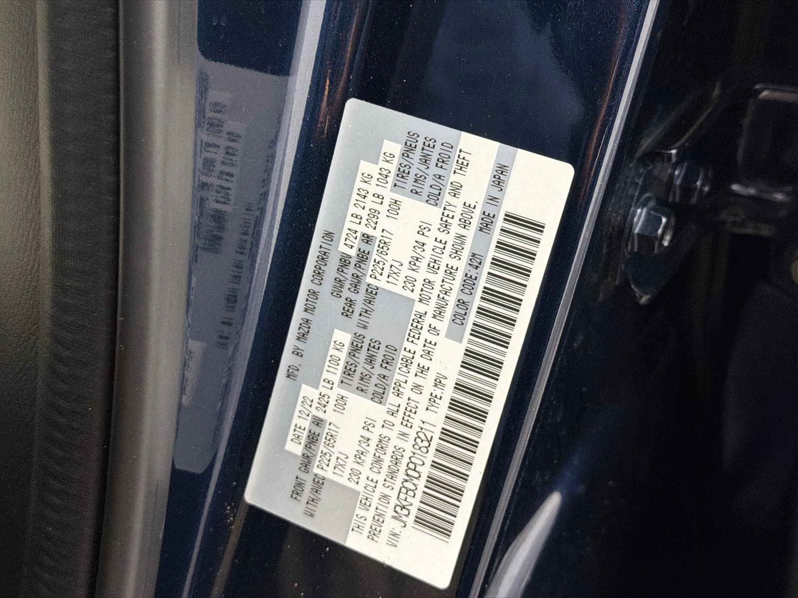 Used 2023 MAZDA CX-5 AWD 2.5 S w/ Preferred Package image 33