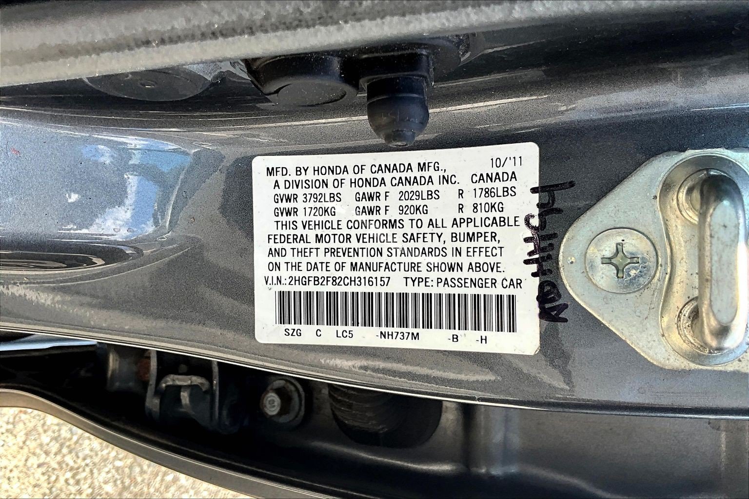 Used 2012 Honda Civic EX image 33
