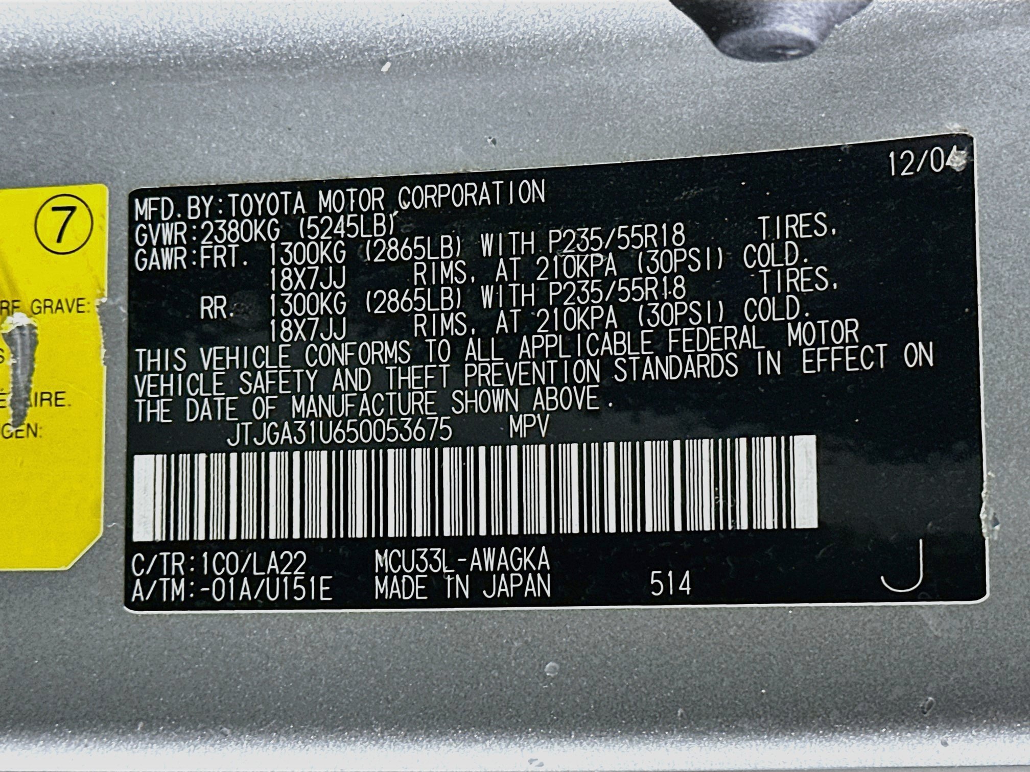 Used 2005 Lexus RX 330 FWD image 12