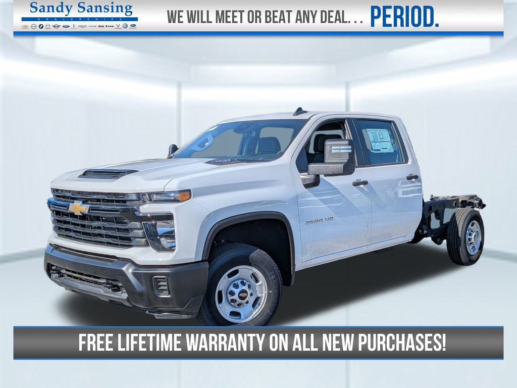 New 2025 Chevrolet Silverado 2500 W/T w/ WT Fleet Convenience Package