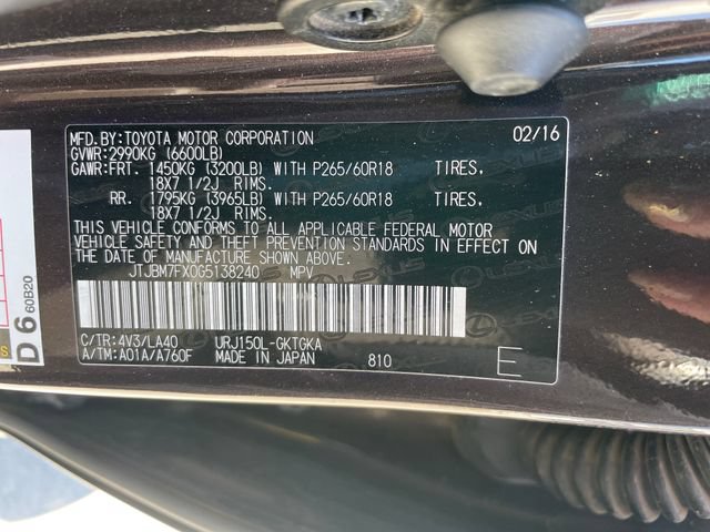 Used 2016 Lexus GX 460 w/ Premium Package AWD/4WD image 26
